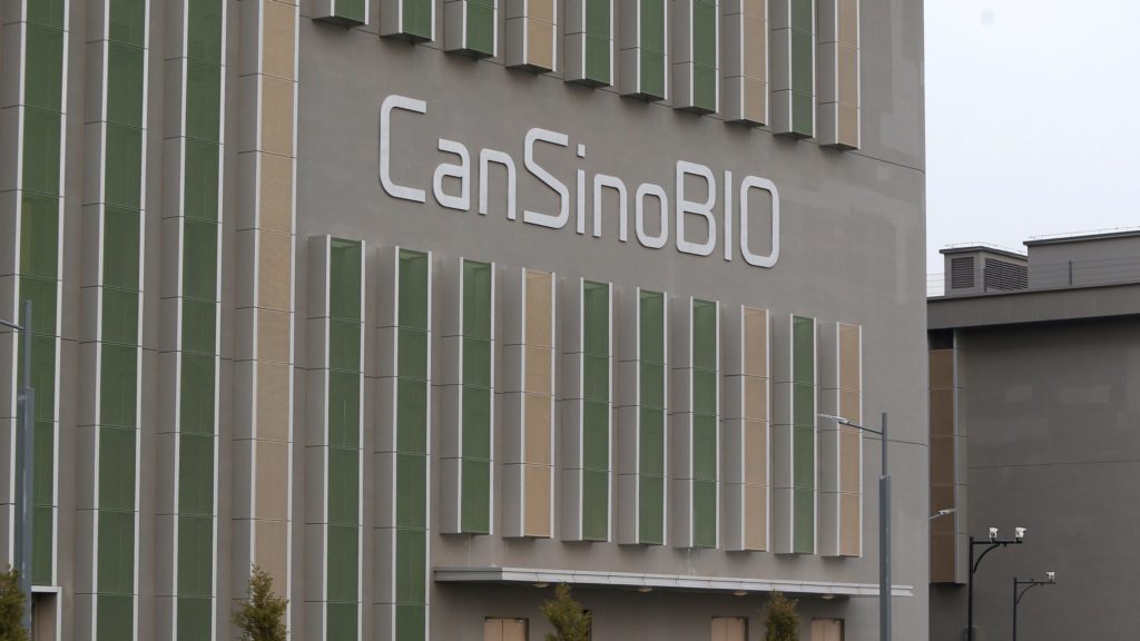 CanSino (A Branch of Sinovac) in Beijing